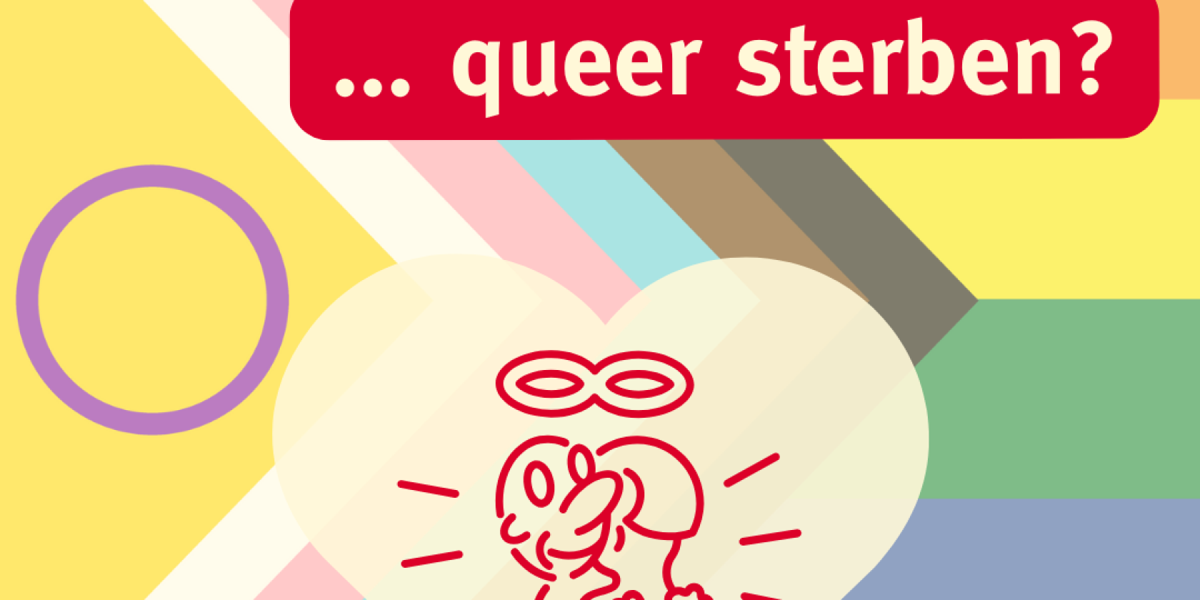 Queer leben – queer sterben?, © Hamburg Leuchtfeuer