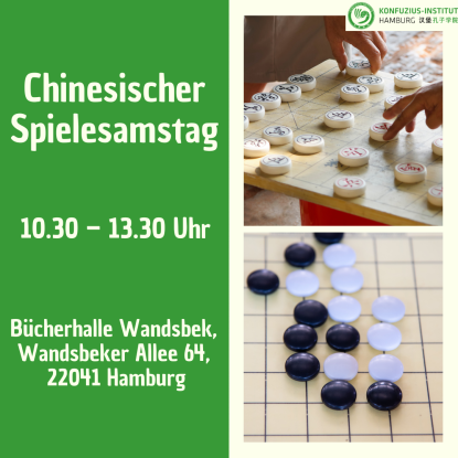 chinesischer Spielesamstag, © Alina Kurowski