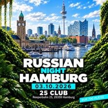 Werbeplakat für die Veranstaltung 'Russian Night Hamburg' mit Hamburger Skyline im Hintergrund.