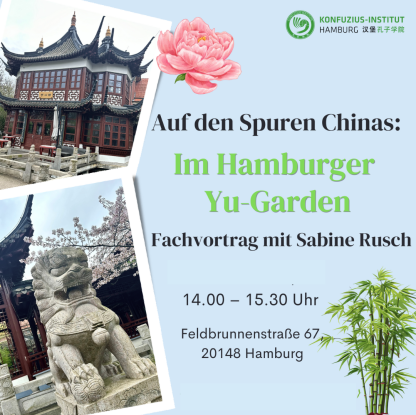 Gartenführung Hamburger Yu-Garten, © Alina Kurowski